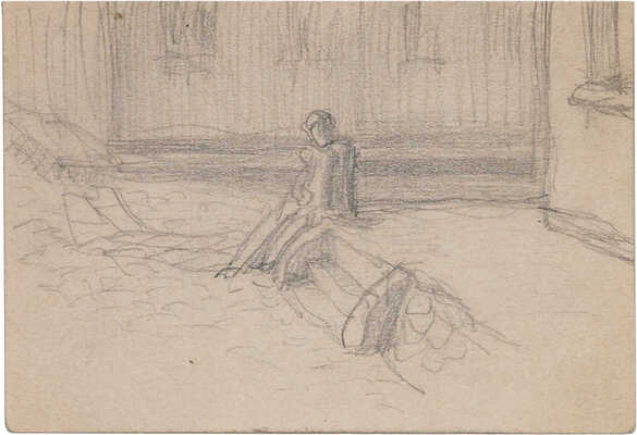 Замирайло Виктор Дмитриевич. Лот из девяти рисунков: